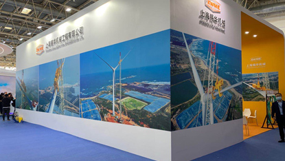 86.7噸進博展品夜靠泊洋山港，上海公安全程守護